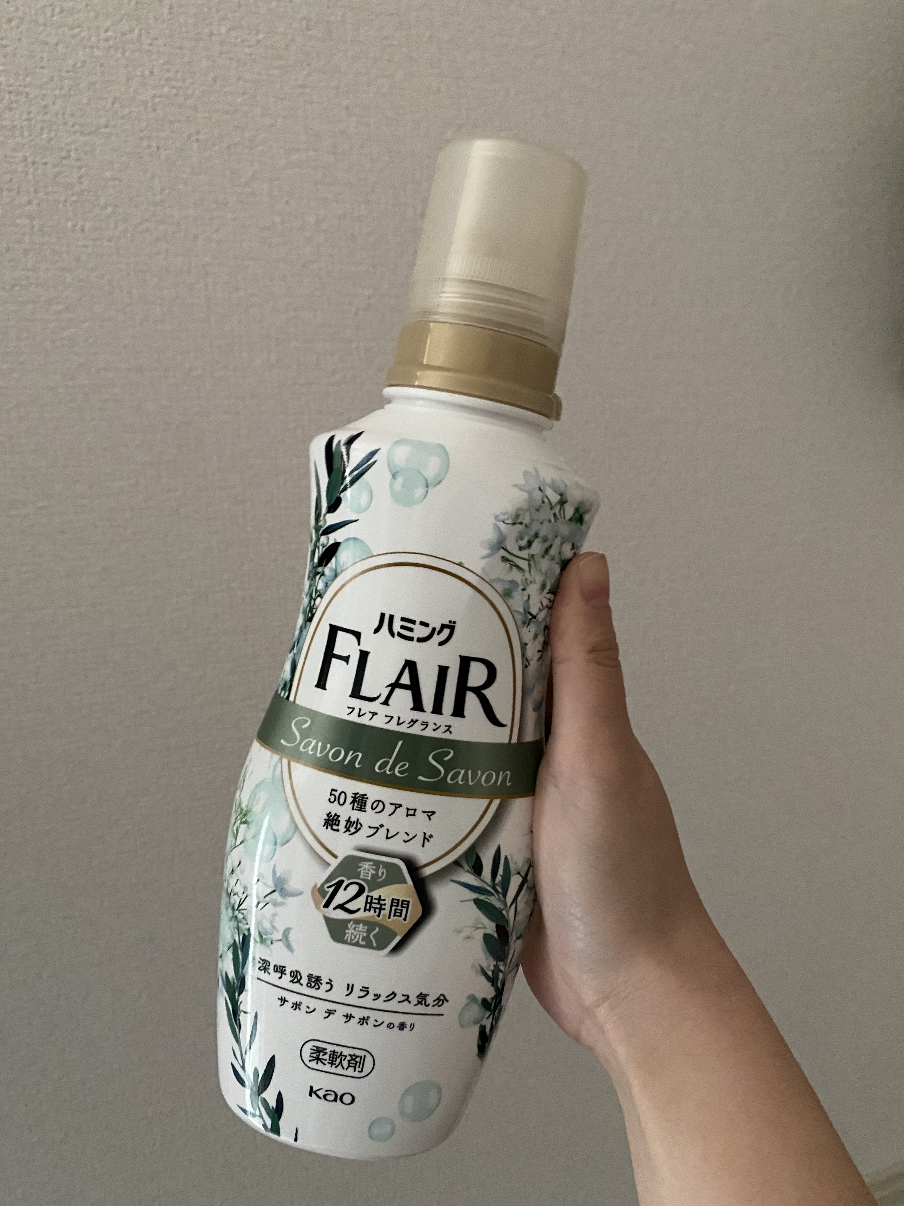 ハミング フレア フレグランス サボン デ サボンの香り 本体 520ml/ハミングフレア/柔軟剤を使ったクチコミ（1枚目）