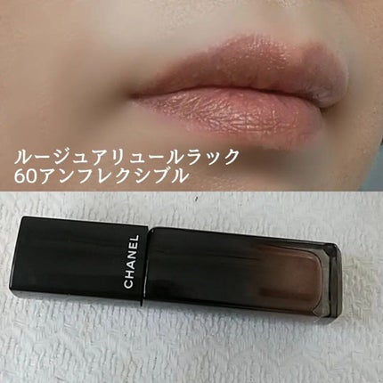 レ キャトル オンブル/CHANEL/アイシャドウパレットを使ったクチコミ(5枚目)