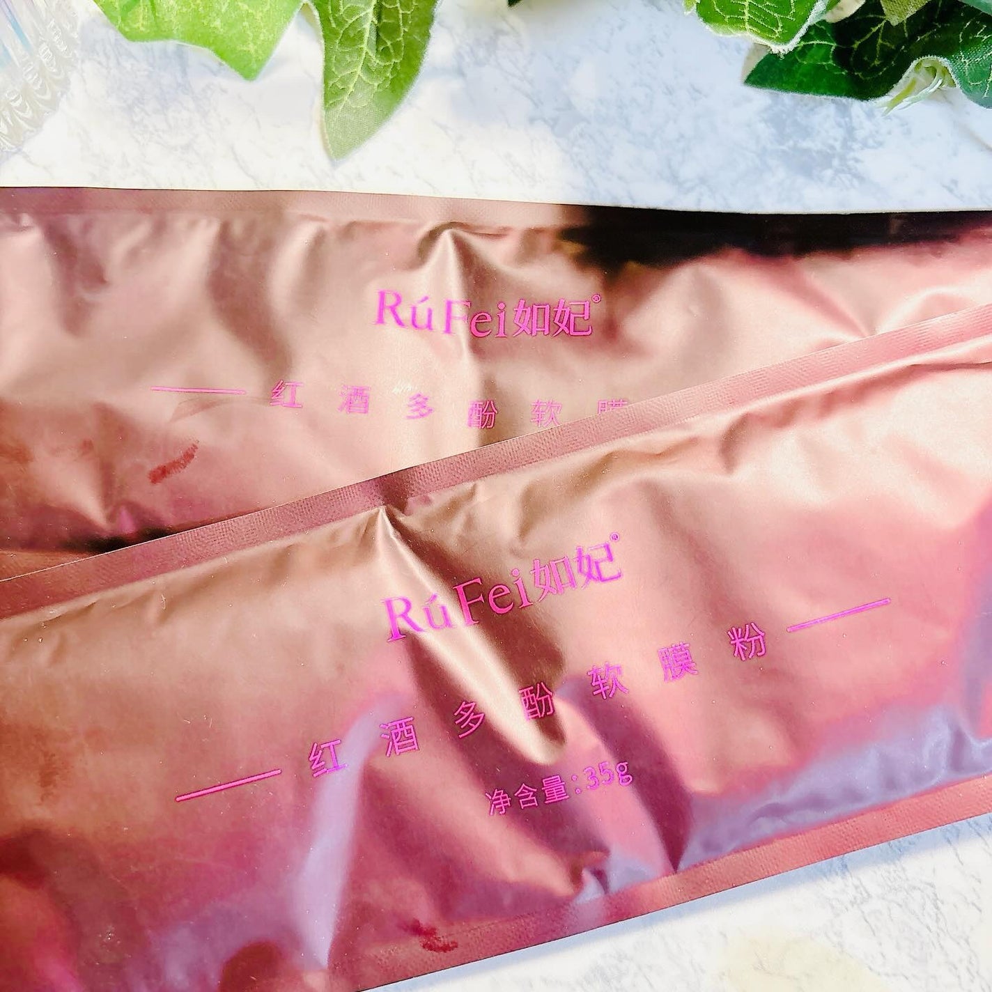 如妃 RuFei(リューフェイ) WIパウダー/RuFei如妃/シートマスク・パックを使ったクチコミ(8枚目)