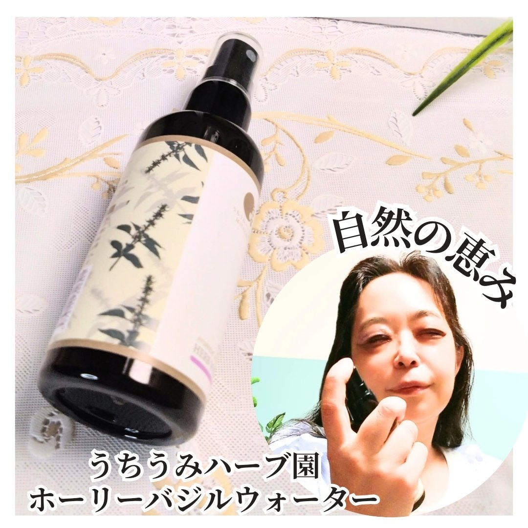 ひろりん【敏感肌、混合肌、揺らぎ肌、エイジングケア】 on LIPS 「こんにちわ 無添加・自然化粧品大好きひろりんです✩(*˘︶˘*..」(1枚目)