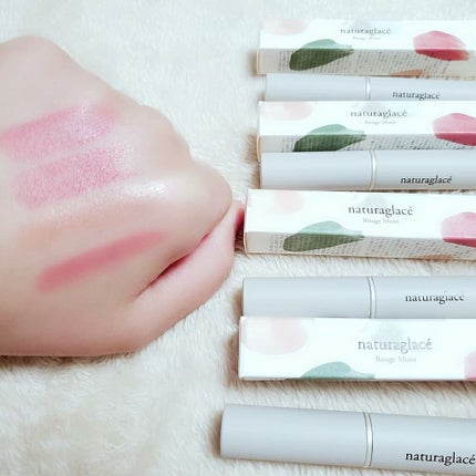 ルージュ モイスト/ナチュラグラッセ/口紅を使ったクチコミ(2枚目)