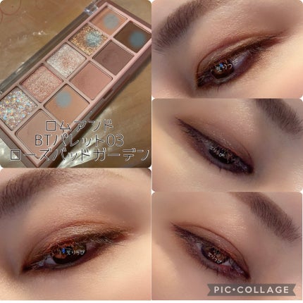 を使ったクチコミ(1枚目)