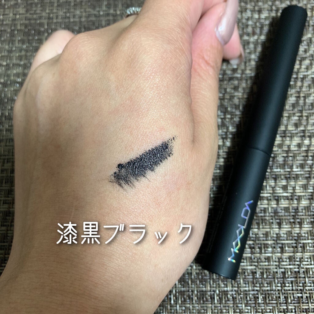 スキニーCカールマスカラ/MOOLDA/マスカラを使ったクチコミ(4枚目)