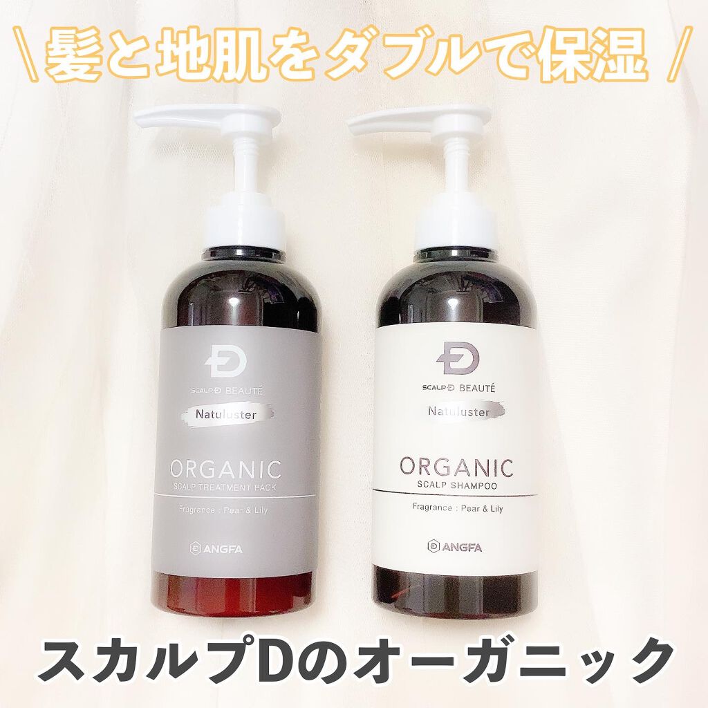 ã¹ã«ã«ãD ããŒã ããã¥ã©ã¹ã¿ãŒ ã¹ã«ã«ãã·ã£ã³ããŒïŒããªãŒãã¡ã³ãããã¯/ã¢ã³ãã¡ãŒ(ã¹ã«ã«ãD)/ã·ã£ã³ããŒã»ã³ã³ãã£ã·ã§ããŒã䜿ã£ãã¯ãã³ãïŒ1æç®ïŒ