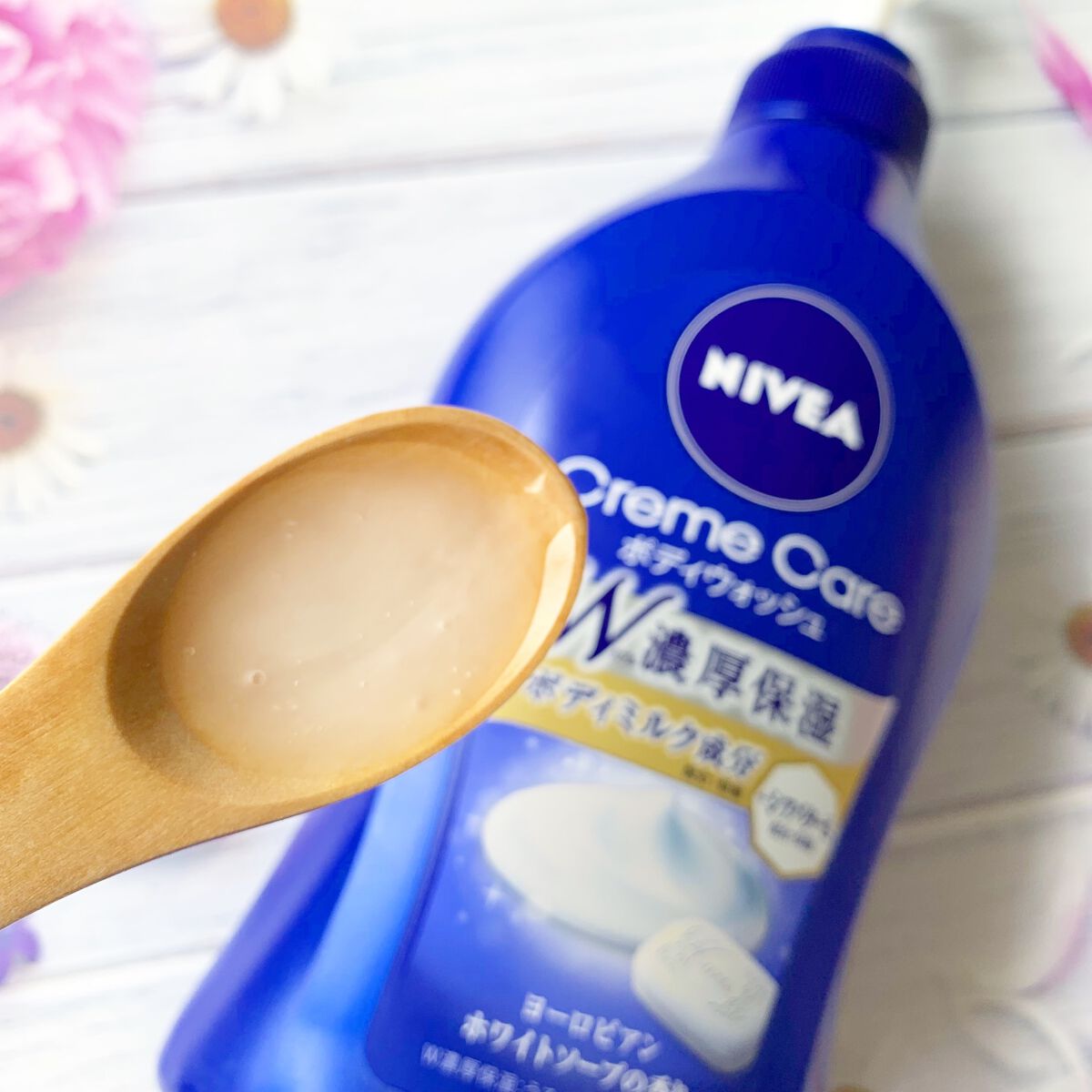 ニベア クリームケア ボディウォッシュ ヨーロピアンホワイトソープの香り/ニベア/ボディソープを使ったクチコミ(2枚目)