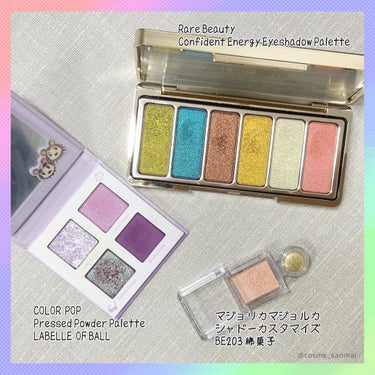 Labelle Of The Ball/ColourPop/アイシャドウパレットを使ったクチコミ（3枚目）