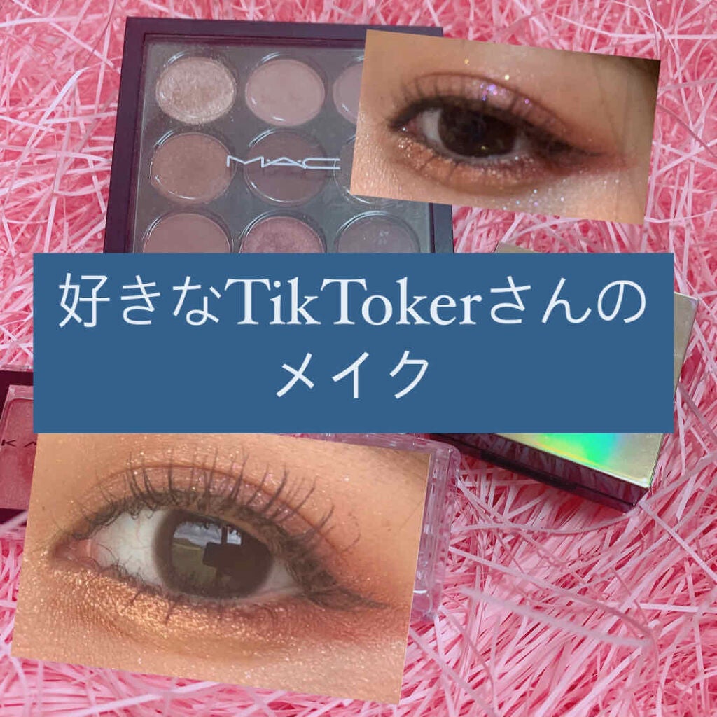 スモール アイシャドウ×9/M・A・C/アイシャドウパレットを使ったクチコミ(1枚目)