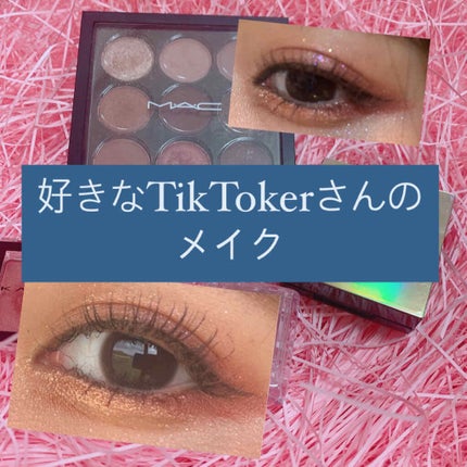 スモール アイシャドウ×9/M・A・C/アイシャドウパレットを使ったクチコミ(1枚目)