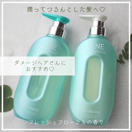 ワン アミノレスキューモイストシャンプー/トリートメント/アミノレスキュー/市販シャンプーを使ったクチコミ(4枚目)