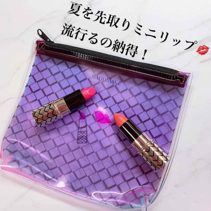 ルージュ ミニ OR202 メロウピーチ/マキアージュ/口紅を使ったクチコミ(1枚目)