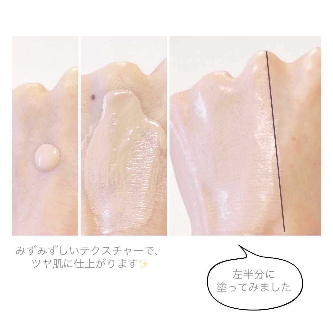 ライトリフレクティング ファンデーション/NARS/リキッドファンデーションを使ったクチコミ(2枚目)