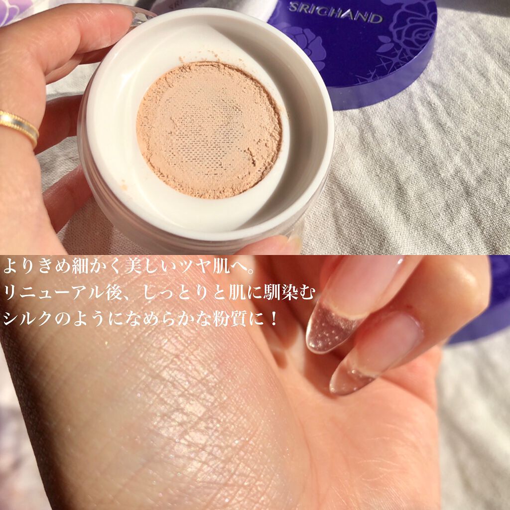 LUXURY VELVET MATTE LIPSTICK/Beauty Cottage/口紅を使ったクチコミ(3枚目)