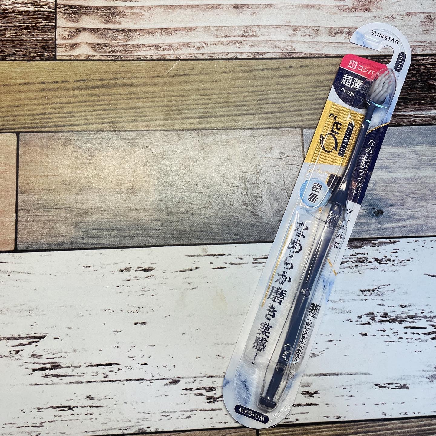 オーラツープレミアムハブラシ　なめらかフィット/オーラツー/歯ブラシを使ったクチコミ（1枚目）