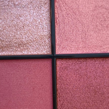 レブロン カラーステイ デイ トゥ ナイト アイシャドウ クアッド/REVLON/アイシャドウパレットを使ったクチコミ(3枚目)