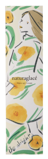 メイクアップ クリームN-B ナチュラグラッセ