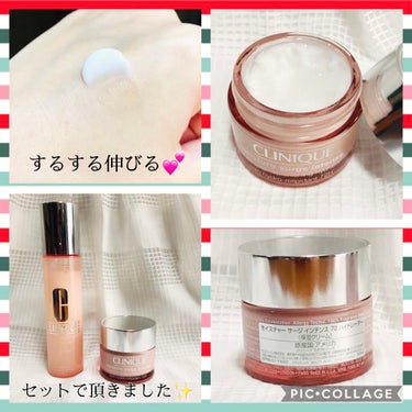 モイスチャー サージ インテンス 72 ハイドレーター 50ml/CLINIQUE/フェイスクリームを使ったクチコミ（2枚目）