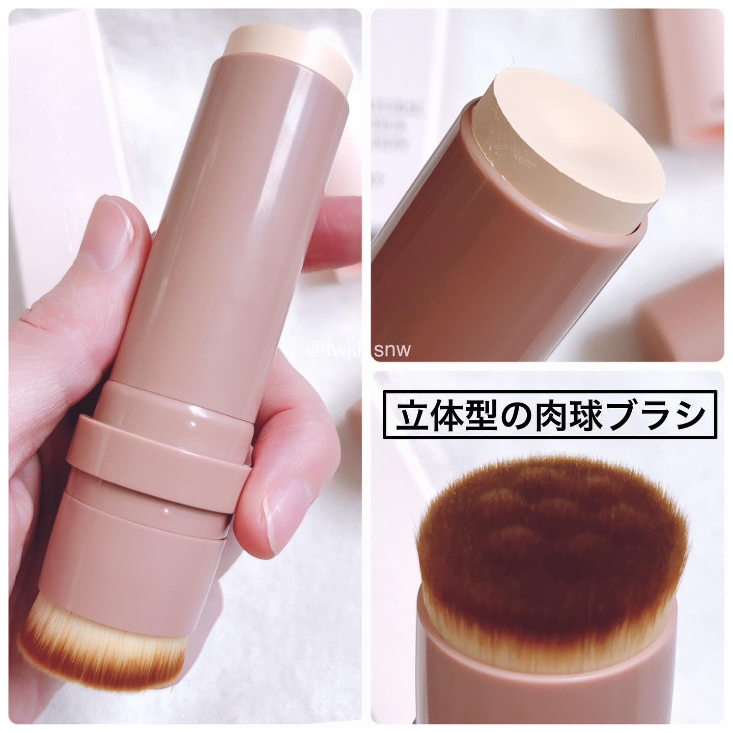 ヴィーガンナチュラルカバースティックファンデーション/DERMASHARE/その他ファンデーションを使ったクチコミ（2枚目）
