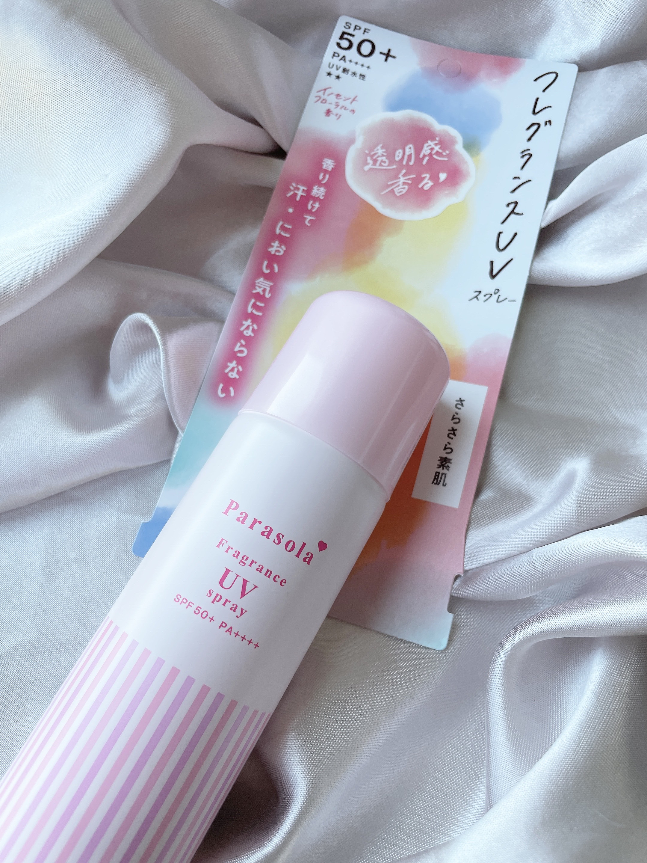 パラソーラ　
パラソーラ フレグランス UVスプレー N3

✼••┈┈••✼••┈┈••✼••┈┈••✼••┈┈••✼

パラソーラ様、LIPS様より提供して頂きました💕✨
ありがとうございます(((o(*ﾟ▽ﾟ*)o)))♡✨✨💕
