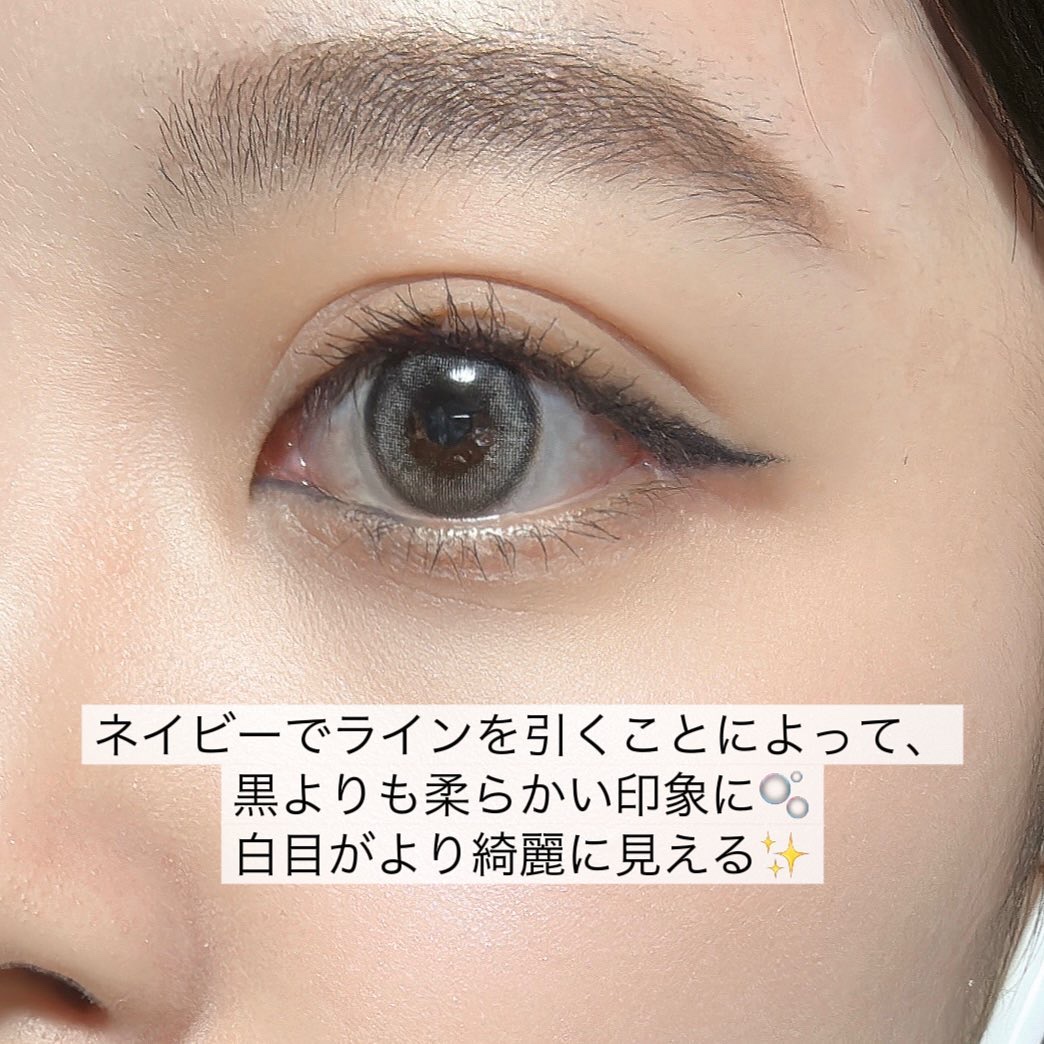 マイクロライナーインク/SHISEIDO/ペンシルアイライナーを使ったクチコミ（2枚目）