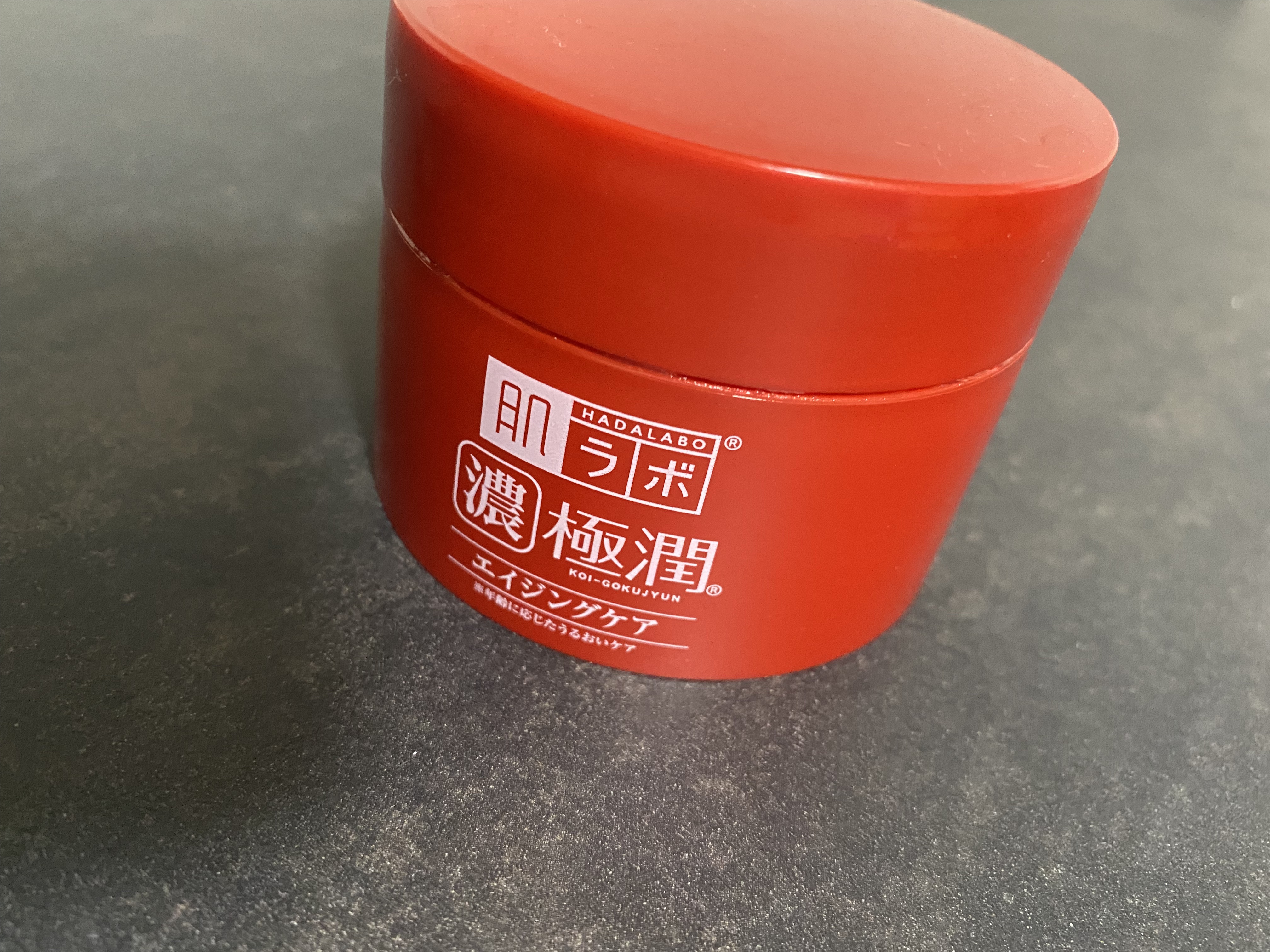 極潤 薬用ハリ化粧水【医薬部外品】/肌ラボ/化粧水を使ったクチコミ（1枚目）