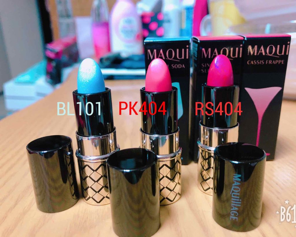 ルージュ ミニ/マキアージュ/口紅を使ったクチコミ(1枚目)