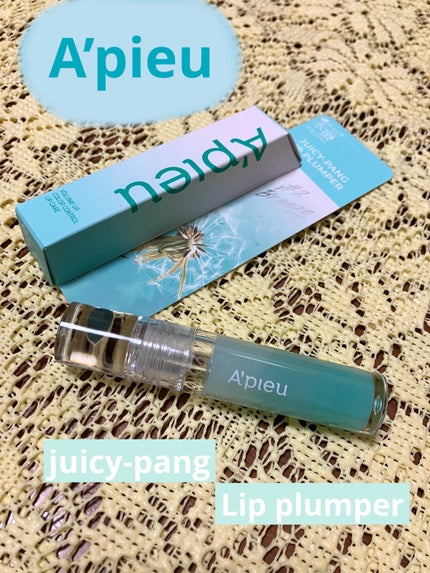 アピュー ジューシーパン リッププランパー/A’pieu/リッププランパーを使ったクチコミ(1枚目)