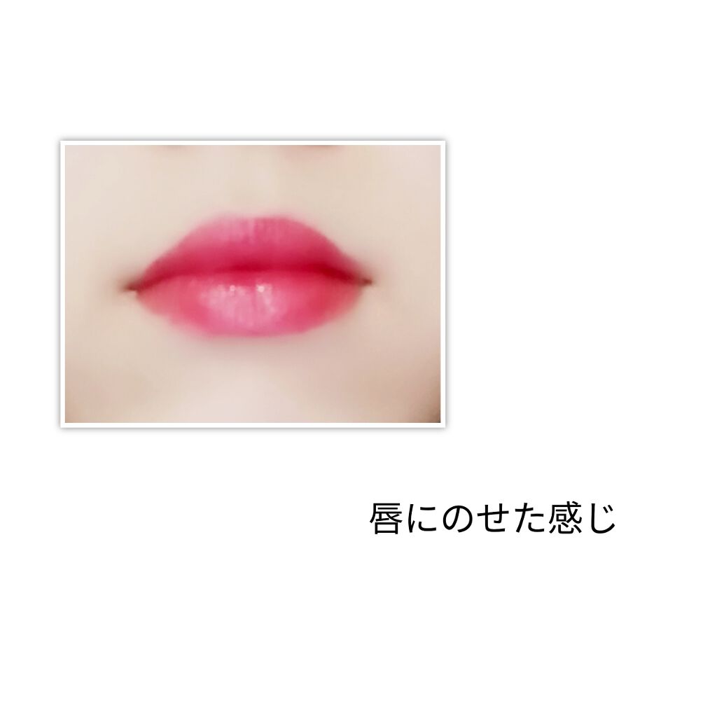 ルージュ ヴォリュプテ シャイン/YVES SAINT LAURENT BEAUTE/口紅を使ったクチコミ(3枚目)