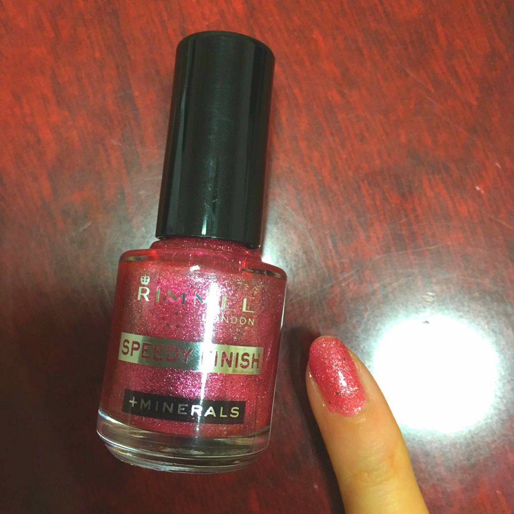 スピーディ フィニッシュ N/リンメル ロンドン/マニキュアを使ったクチコミ(1枚目)