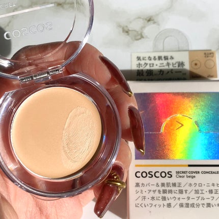 ダブルエンドコンシーラーブラシ/ロージーローザ/メイクブラシを使ったクチコミ(4枚目)