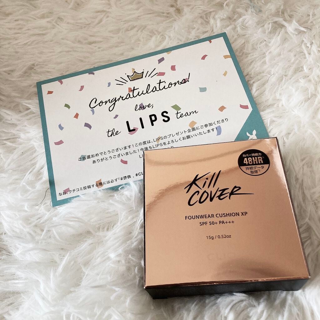 キル カバー ファンウェア クッション エックスピー/CLIO/クッションファンデーションを使ったクチコミ(1枚目)
