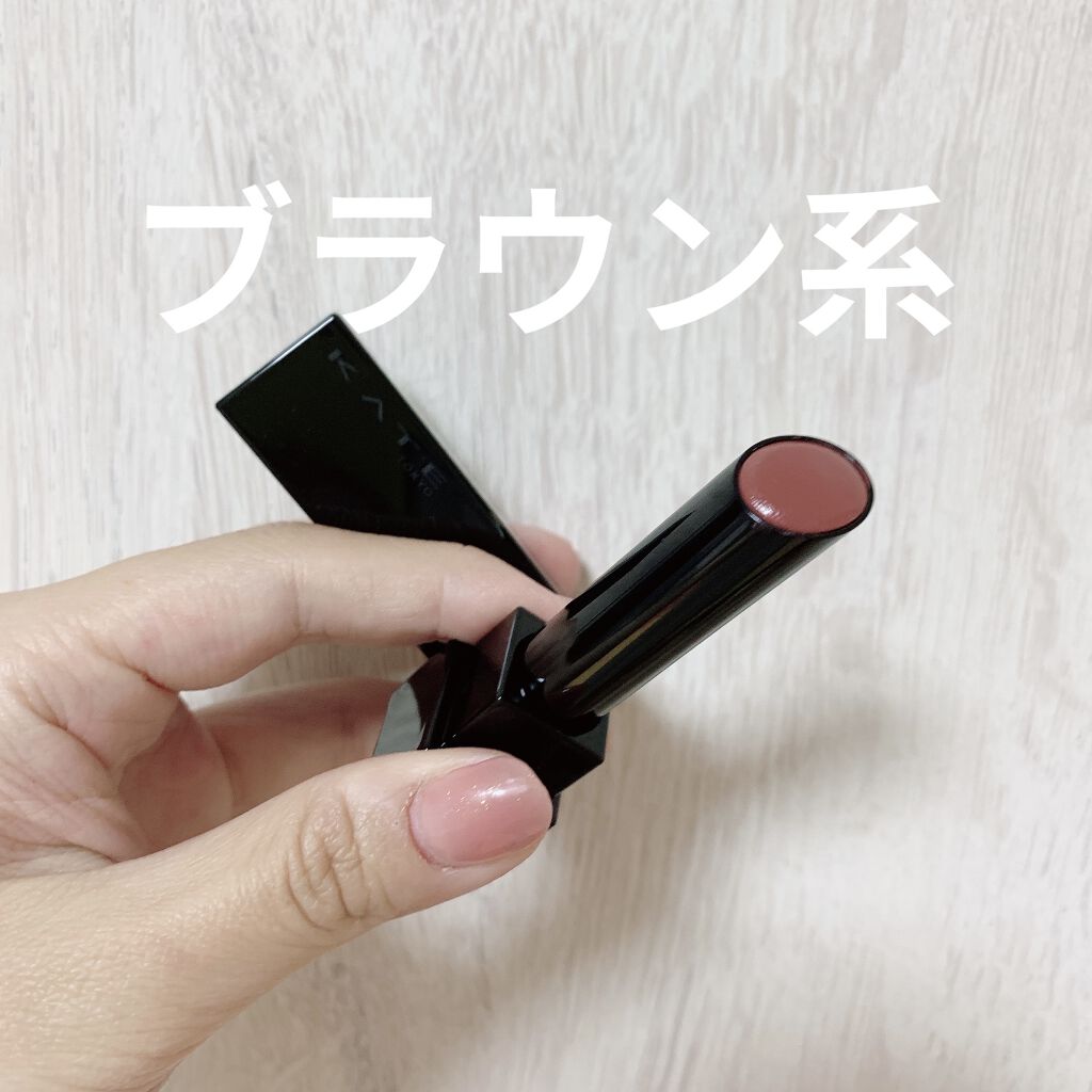 ケイト リップモンスター/KATE/口紅を使ったクチコミ（2枚目）