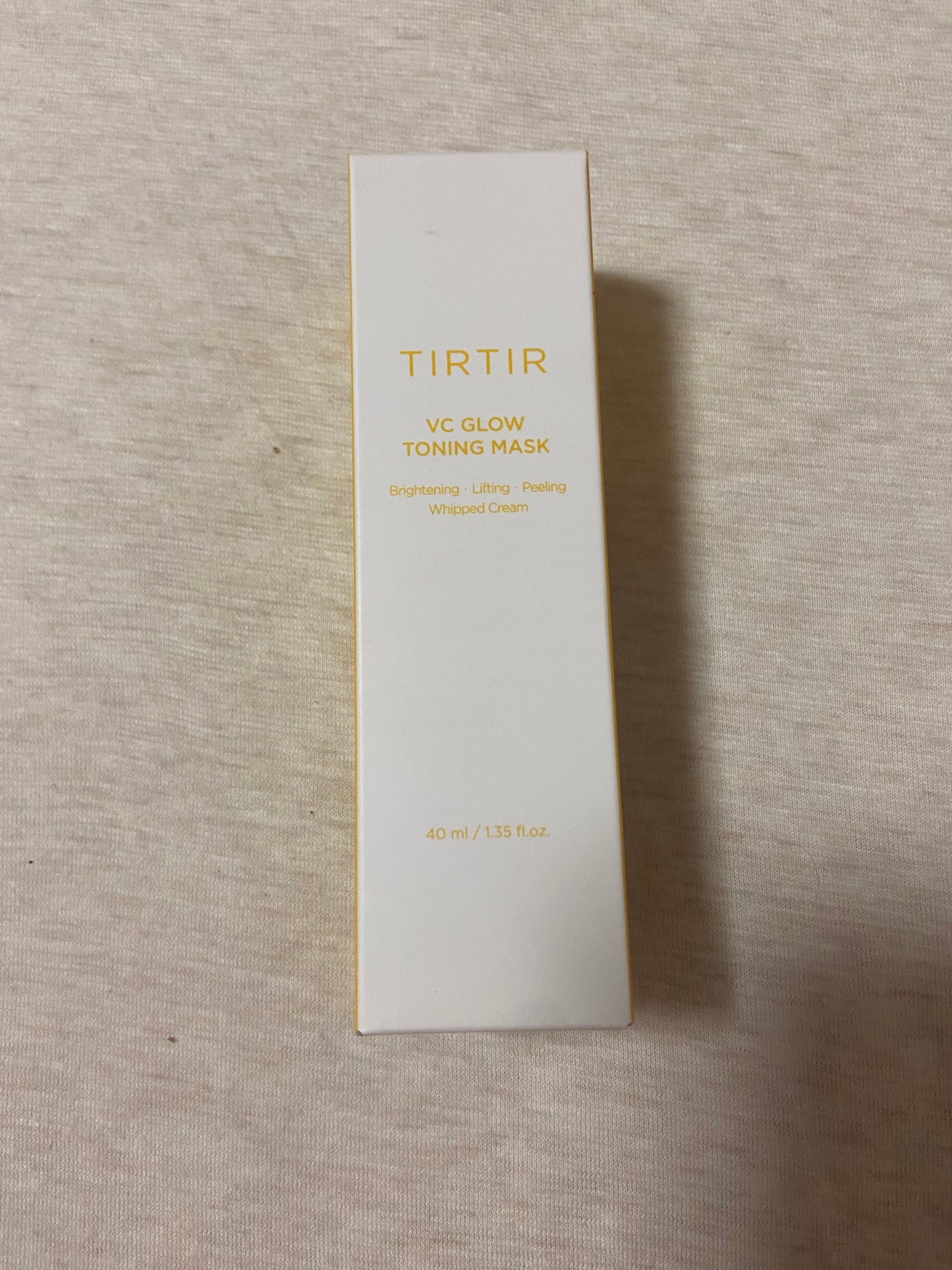 ドクダミ80%スージングアンプル/Anua/美容液を使ったクチコミ(3枚目)