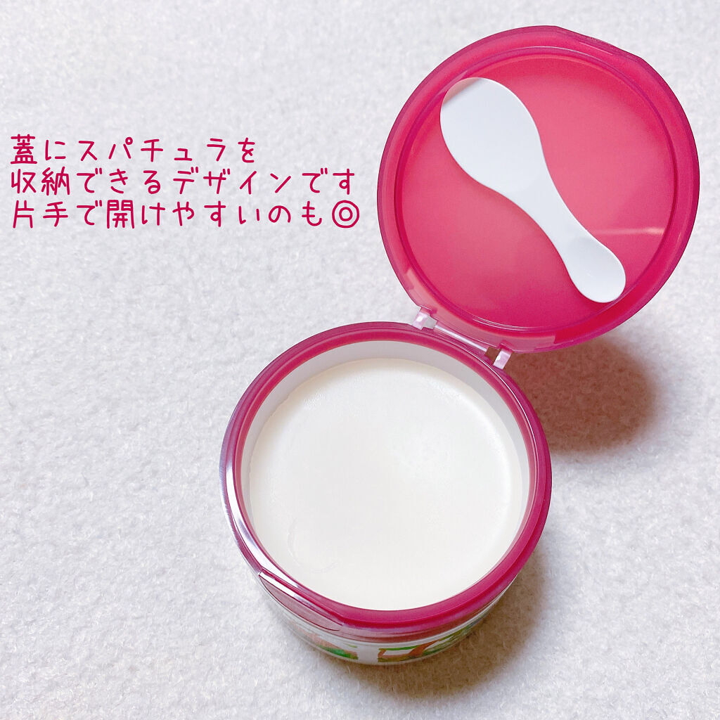 夢みるバーム 白泥リフトモイスチャー/ロゼット/クレンジングバームを使ったクチコミ（3枚目）