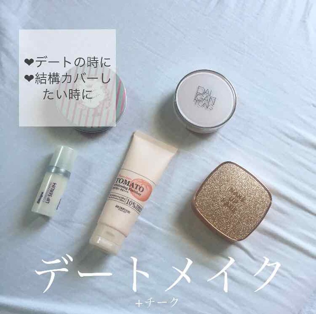 プレミアムトマト ブライトニング フィニッシャー/SKINFOOD/化粧下地を使ったクチコミ（3枚目）