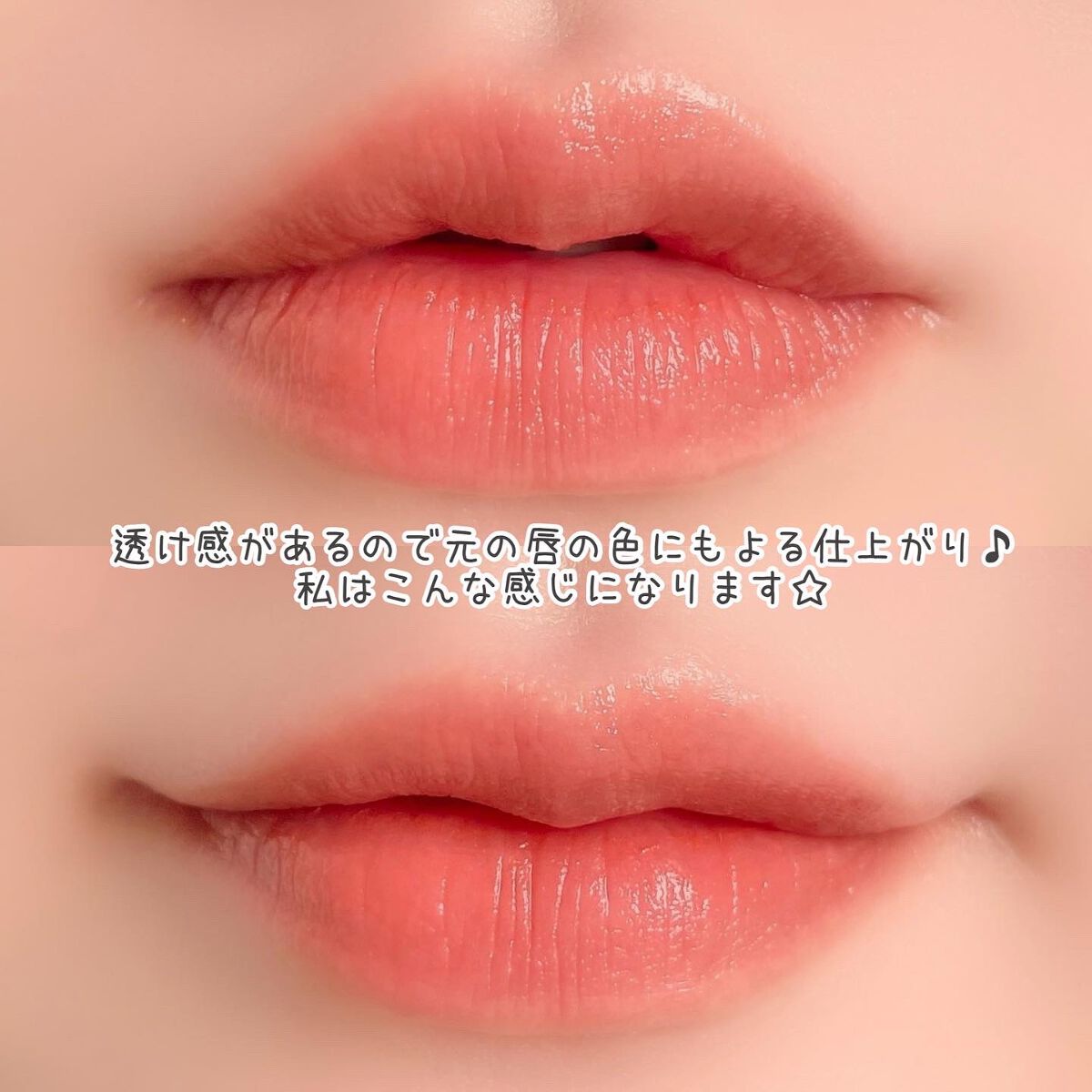 セルヴォーク アラウズ リップス/Celvoke/口紅を使ったクチコミ(4枚目)