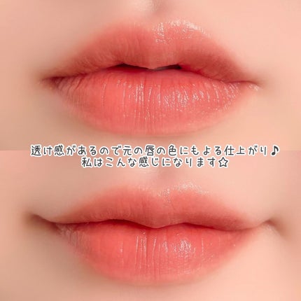 セルヴォーク アラウズ リップス/Celvoke/口紅を使ったクチコミ(4枚目)