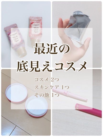 ムービングラバー スパイキーエッジ/ギャツビー/ヘアワックス・クリームを使ったクチコミ(1枚目)