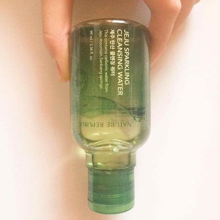 ヒマラヤ ソルト クレンジングバーム ホワイトソルト/ネイチャーリパブリック/クレンジングバームを使ったクチコミ(1枚目)