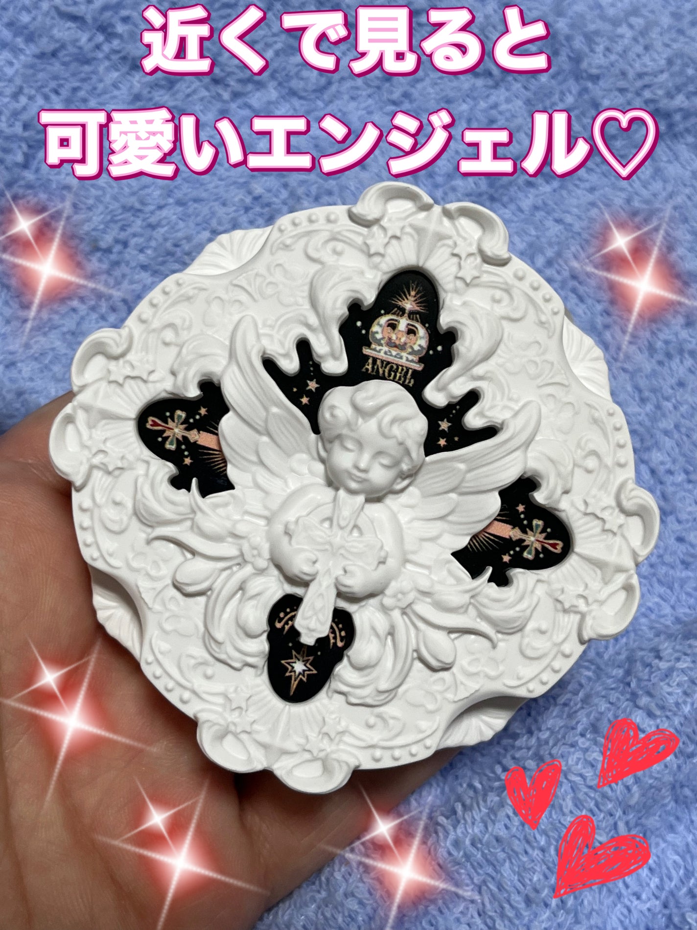 リトルエンジェル ハイライター/FlowerKnows/パウダーハイライトを使ったクチコミ(3枚目)