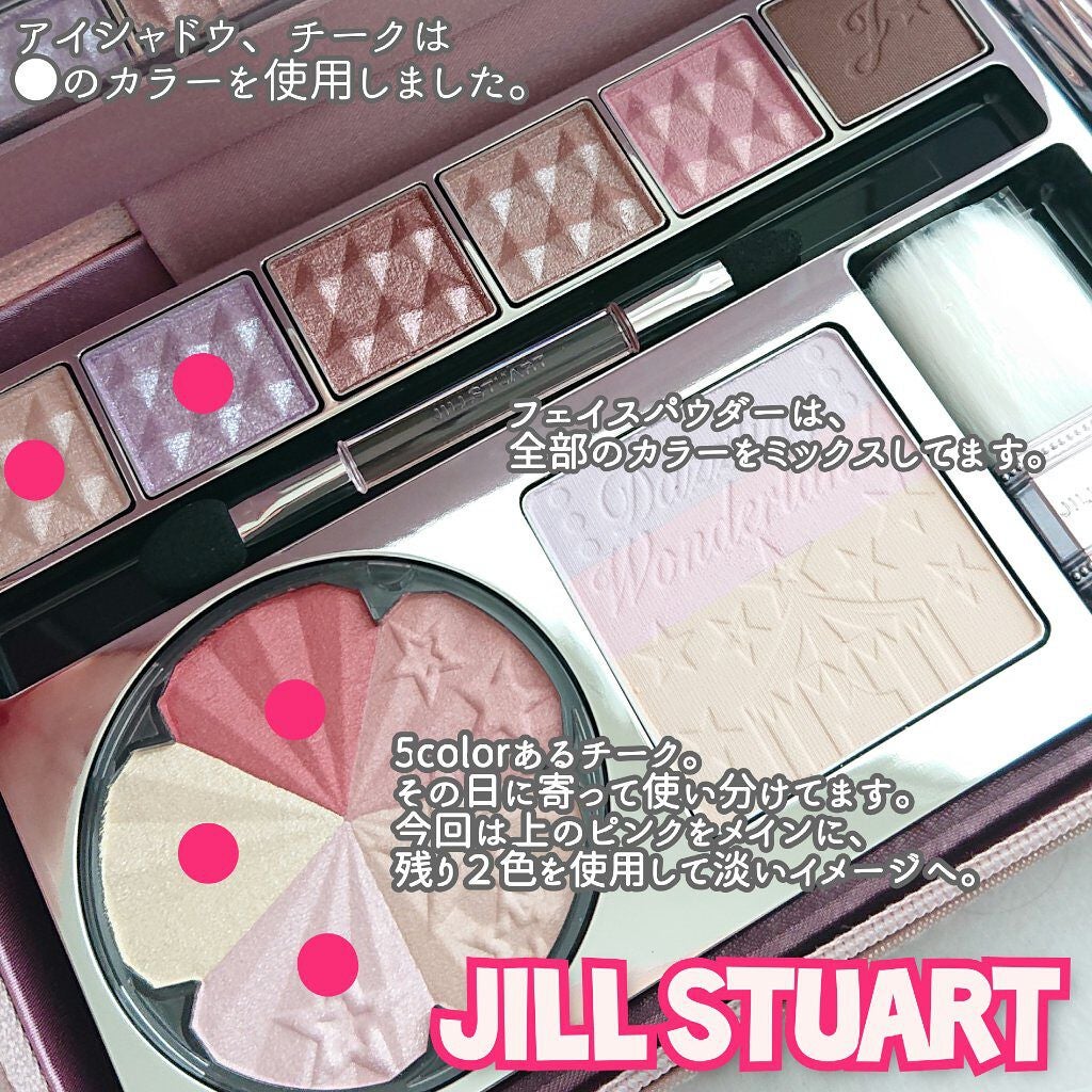 アピュー ジューシーパン スパークリングティント/A’pieu/口紅を使ったクチコミ(3枚目)