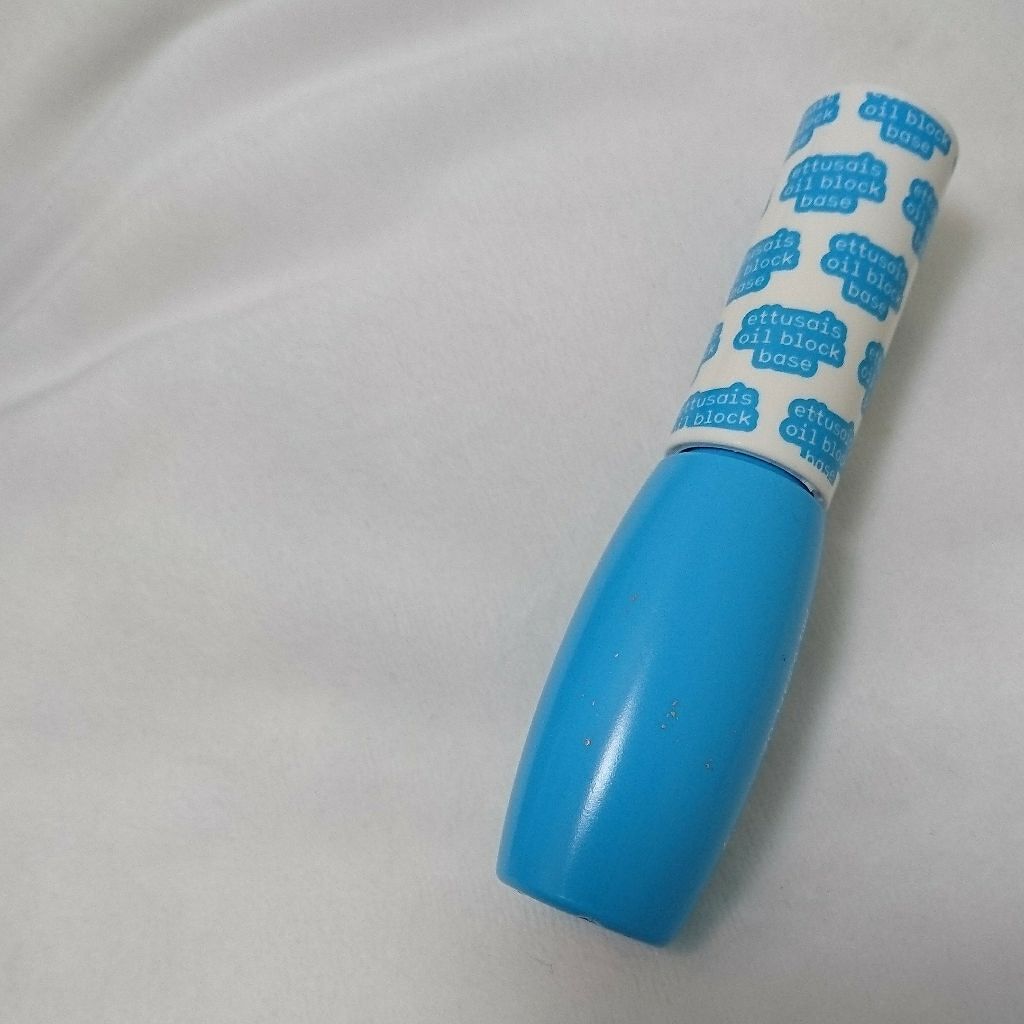 エテュセ ポアレスプライマー/ettusais/化粧下地を使ったクチコミ（1枚目）