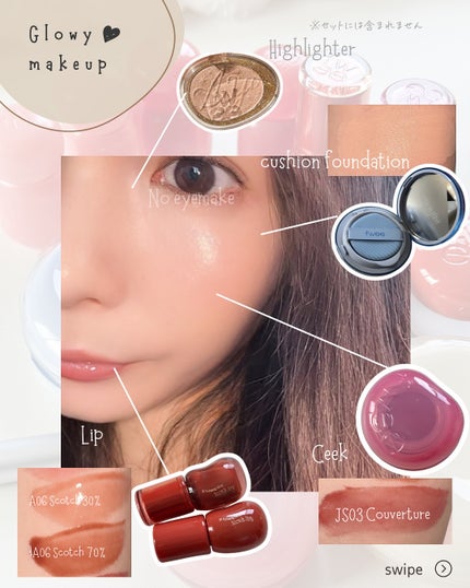 フィー リップアンドチーク ブラーリープリンポット/fwee/口紅を使ったクチコミ(5枚目)