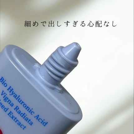 バイオウォータリーサンクリーム/TOCOBO/日焼け止めクリームを使ったクチコミ(4枚目)