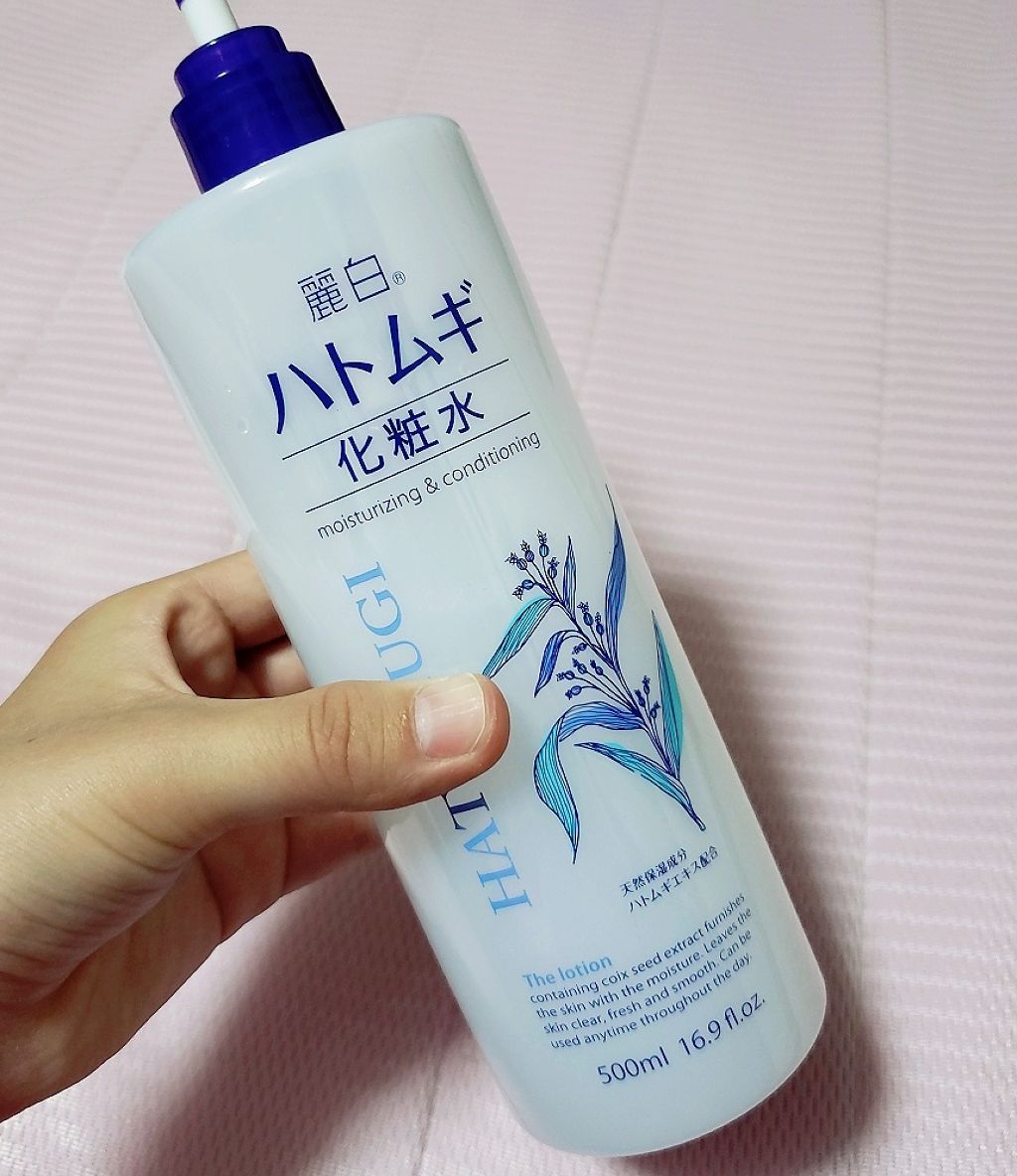 ハトムギ化粧水(ナチュリエ スキンコンディショナー R )/ナチュリエ/化粧水を使ったクチコミ（1枚目）