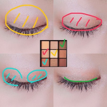 UR GLAM BLOOMING EYE COLOR PALETTE/U R GLAM/アイシャドウパレットを使ったクチコミ(2枚目)