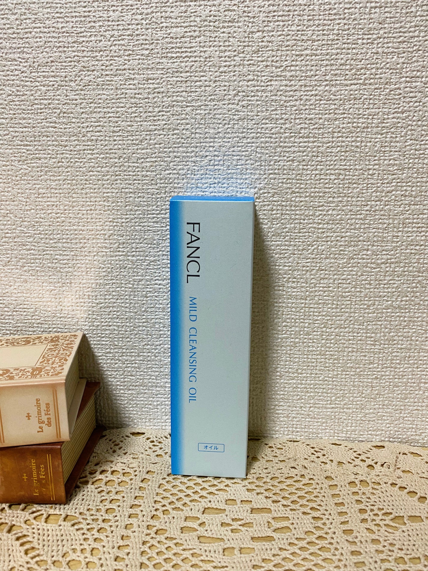 マイルドクレンジング オイル/ファンケル/オイルクレンジングを使ったクチコミ(3枚目)