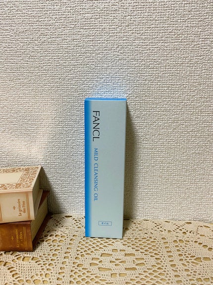 マイルドクレンジング オイル/ファンケル/オイルクレンジングを使ったクチコミ(3枚目)