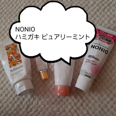 NONIO ハミガキ ピュアリーミント/NONIO/歯磨き粉の画像