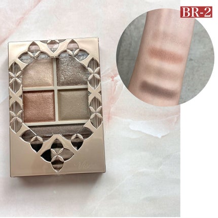 パノラマデザイン アイパレット/Visée/アイシャドウパレットを使ったクチコミ(3枚目)