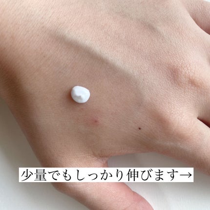 スムースEクリーム/SMOOTH E/フェイスクリームを使ったクチコミ(2枚目)